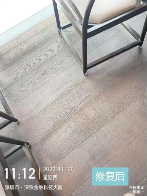 餐厅木地板翻新保养